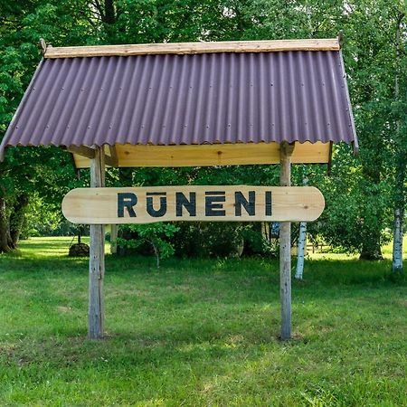 Runenu Tejas Namins Vidzeme 외부 사진